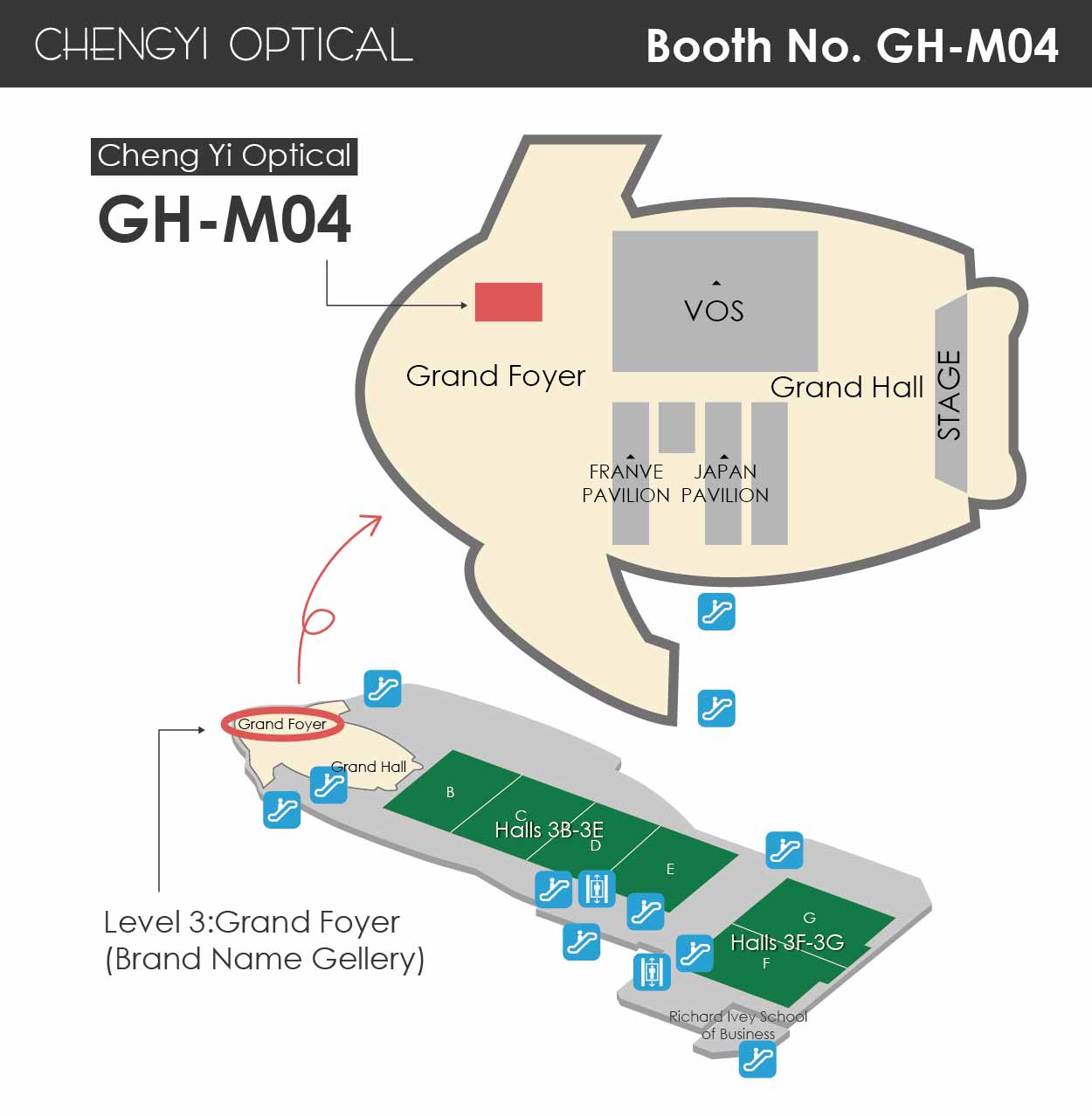 Chengyi Optical-HKOF2019